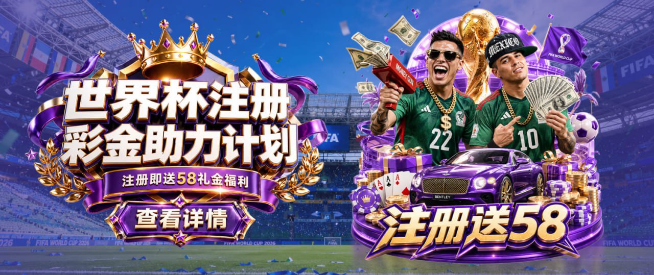 Banner图片