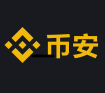 币安