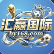 汇赢国际